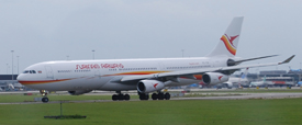 PZ-TCR at EHAM 20190906 | Airbus A340-313