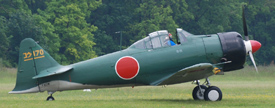 F-AZZM at LFFQ 20240519 | North American AT-6 Texan 