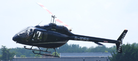 G-IDFE at LFPL 20240520 | Bell 505 Jet Ranger X