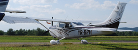 YR-BPH at EDVY 20240608 | Cessna T182T Turbo Skylane